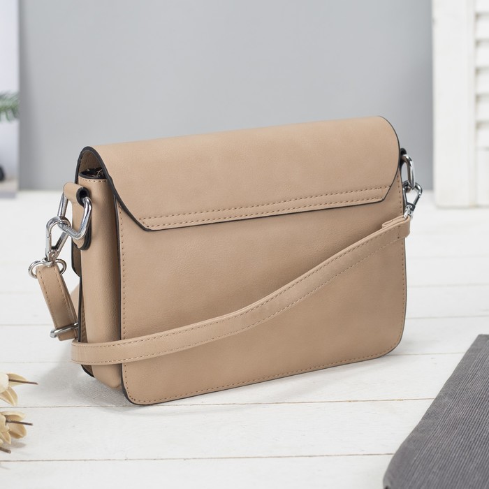 Сумка женская, 3 отдела на молнии, регулируемый ремень, цвет бежевый