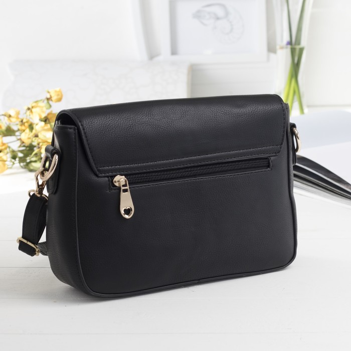 Сумка женская на молнии, 1 отдел с перегородкой, наружный карман, регулируемый ремень, цвет чёрный