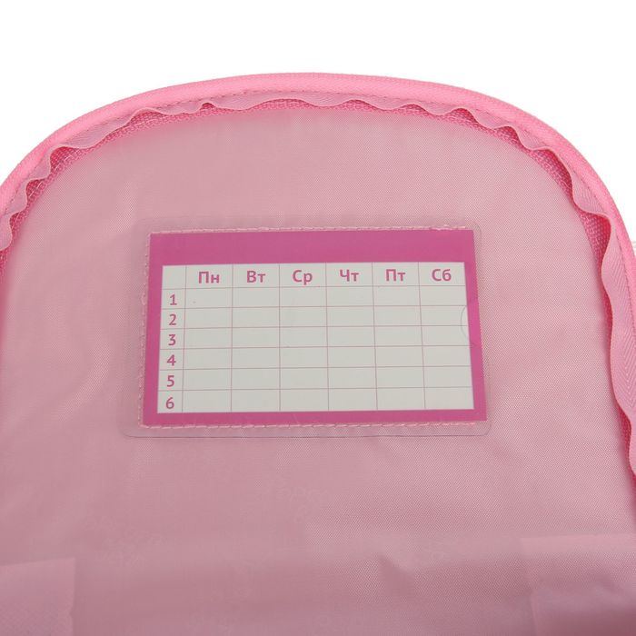 Ранец Стандарт Popcorn Bear 501 PO-1, 34 х 26 х 13 см, голубой