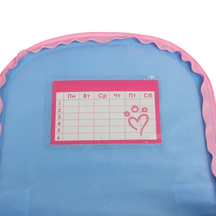 Ранец Стандарт Rachael Hale 501 R-2, 34 х 26 х 13 см, голубой