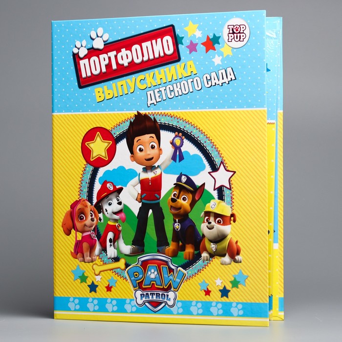 Щенячий патруль. Портфолио в мягкой обложке "Выпускник детского сада"