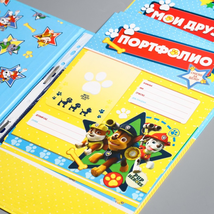 Щенячий патруль. Портфолио в мягкой обложке "Выпускник детского сада"