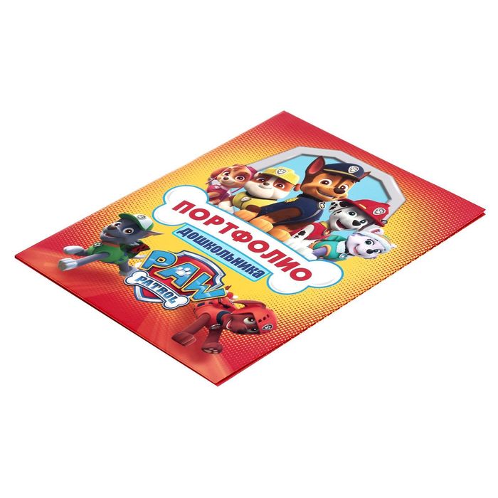 Щенячий патруль. Портфолио в мягкой обложке "Портфолио дошкольника"
