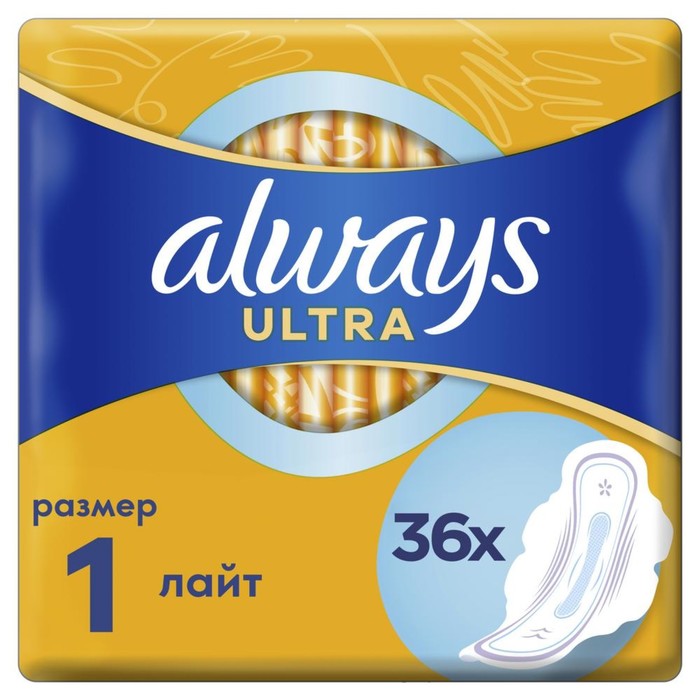 Прокладки «Always» Ultra Light Quatro, 36 шт