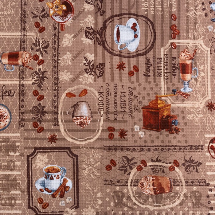 Скатерть "Доляна" Кофейный купаж 70х70 см, 100% хлопок, вафельное полотно, 162 г/м2