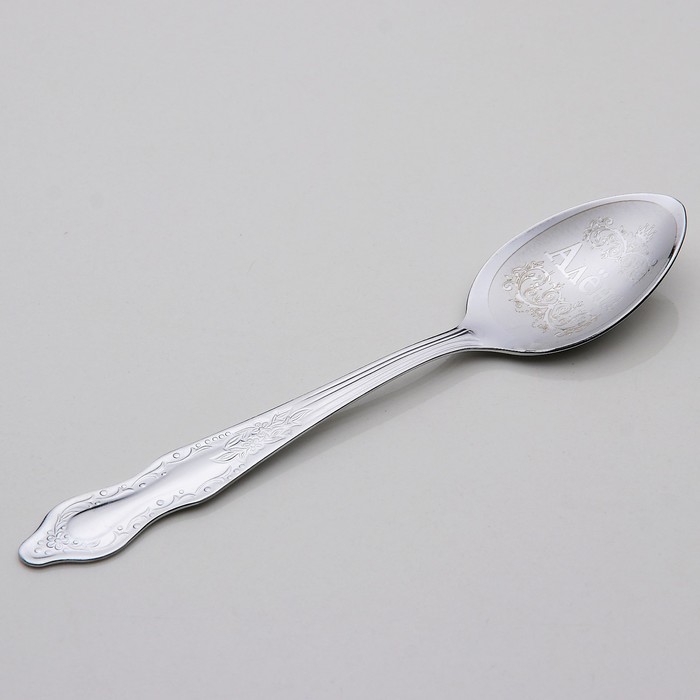 Ложка чайная с гравировкой "Алёна"