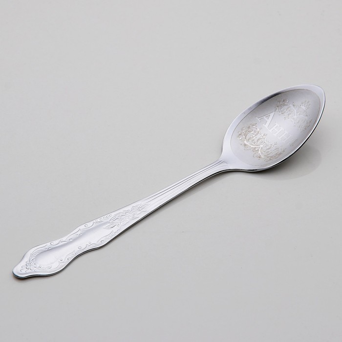Ложка чайная с гравировкой "Анна"