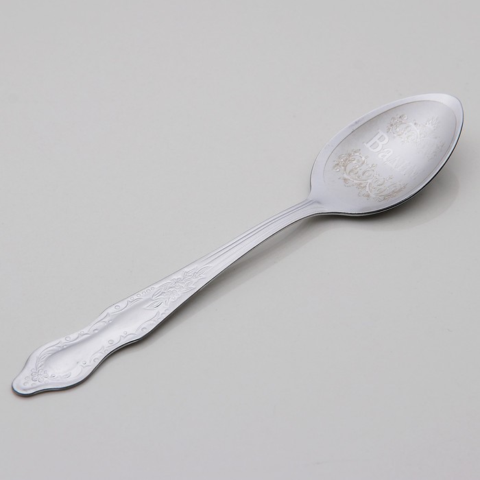 Ложка чайная с гравировкой "Вадим"