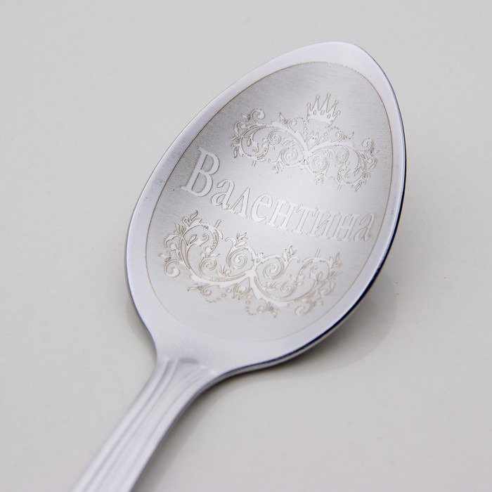 Ложка чайная с гравировкой "Валентина"