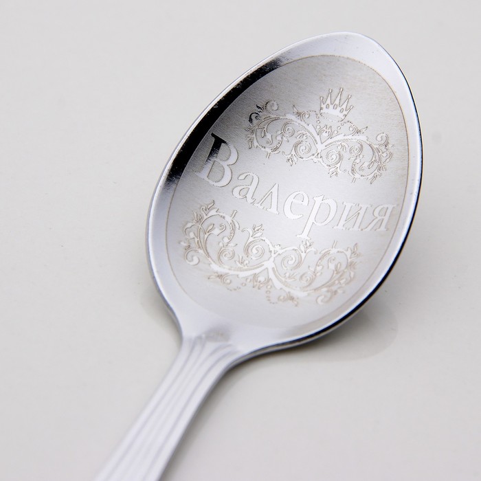 Ложка чайная с гравировкой "Валерия"