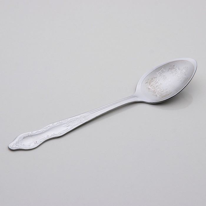 Ложка чайная с гравировкой "Екатерина"