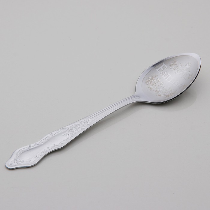 Ложка чайная с гравировкой "Елизавета"