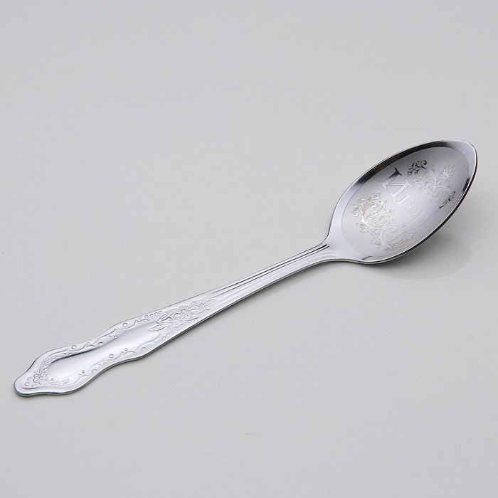 Ложка чайная с гравировкой "Игорь"