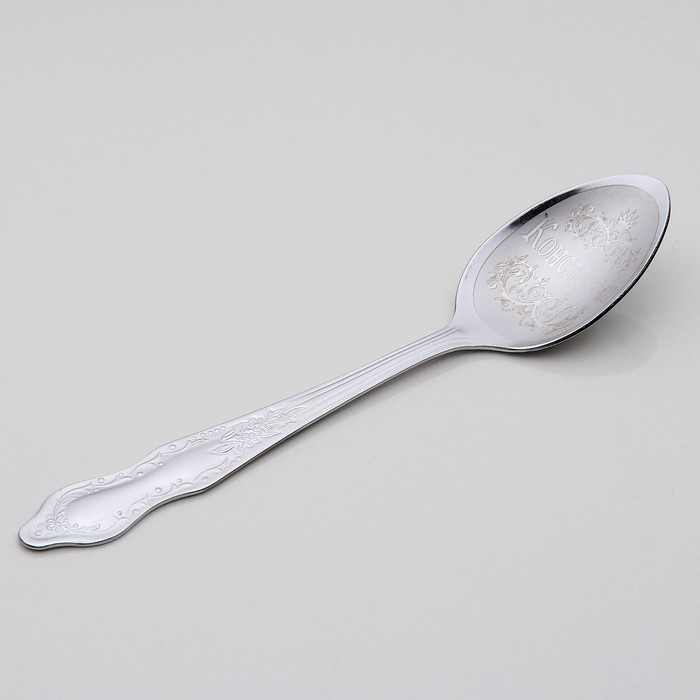 Ложка чайная с гравировкой "Константин"