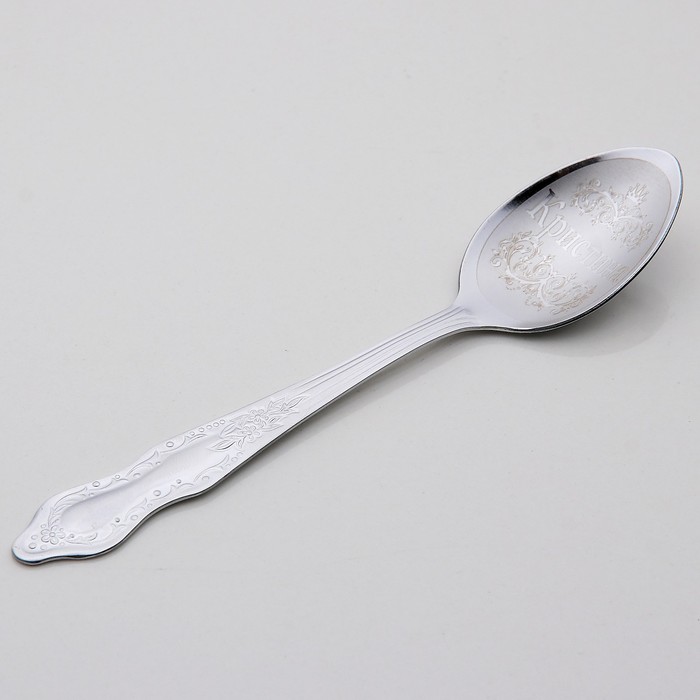 Ложка чайная с гравировкой "Кристина"