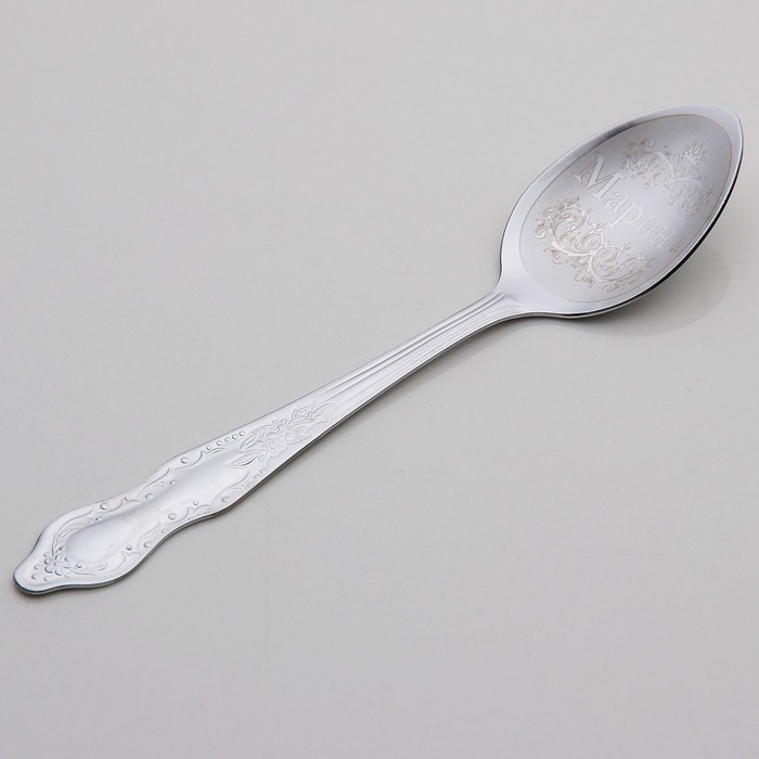 Ложка чайная с гравировкой "Марина"