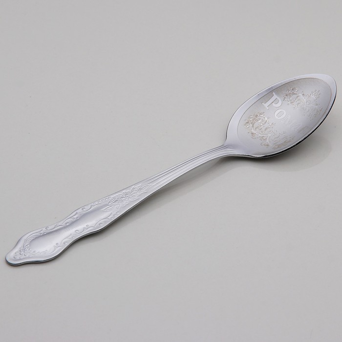 Ложка чайная с гравировкой "Роман"
