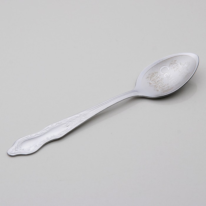 Ложка чайная с гравировкой "Семён"