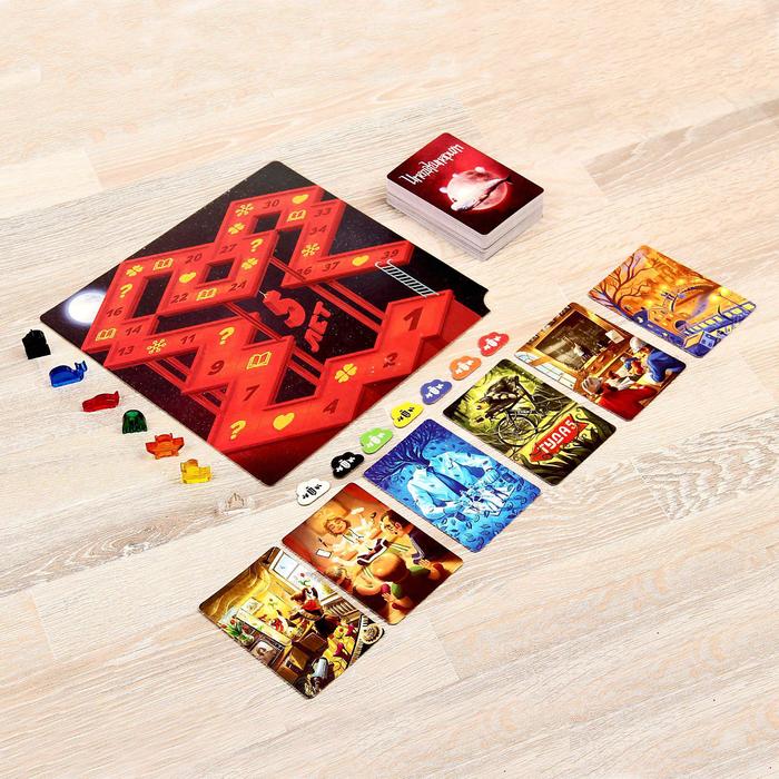 Настольная игра "Юбилейный Имаджинариум. 5 лет"