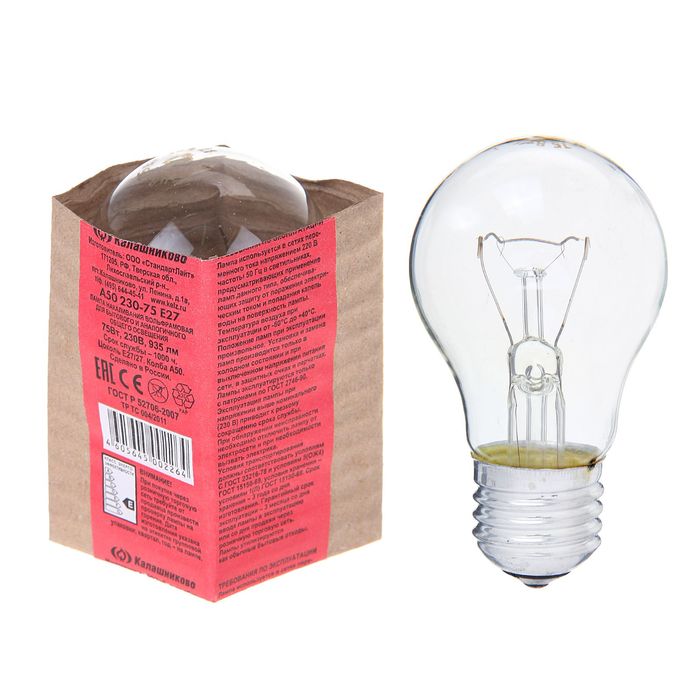 Лампа накаливания А50, 75 Вт, E27, 230 В, КЭЛЗ