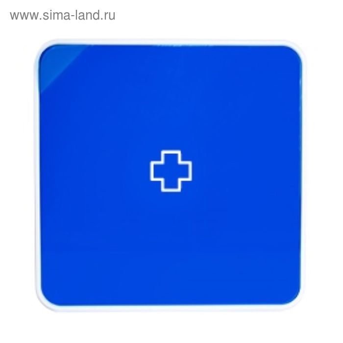 Ящик для лекарств, цвет синий