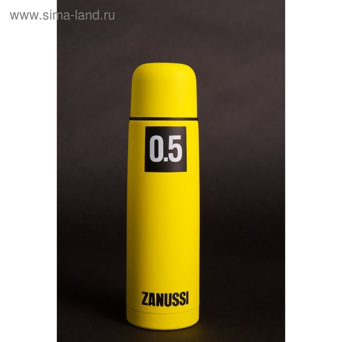 цена Термос Zanussi Cervinia, 0.5 л, цвет жёлтый