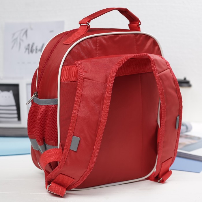 Рюкзак детский, 1 отдел, 3 наружных кармана, цвет красный