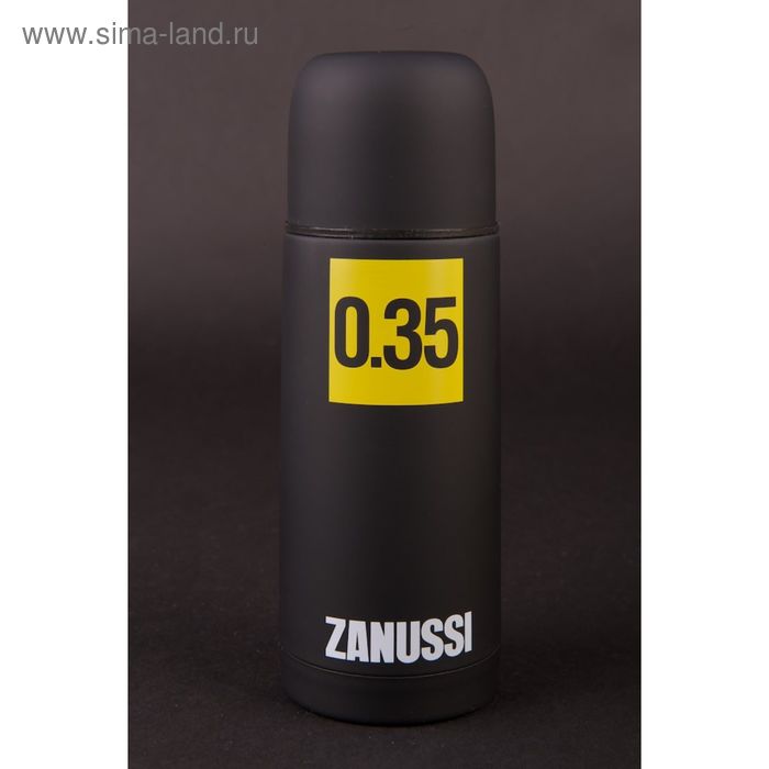 цена Термос Zanussi Cervinia, 0.35 л, цвет чёрный