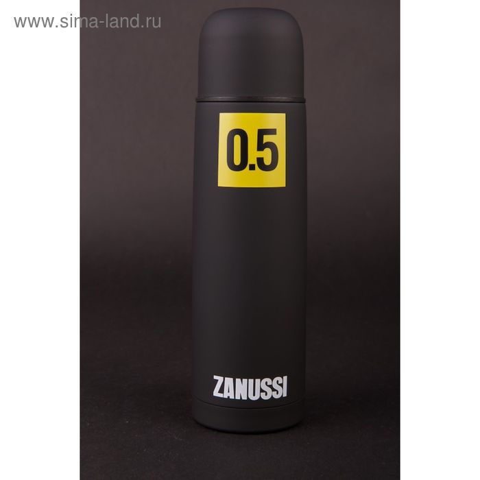 цена Термос Zanussi Cervinia, 0.5 л, цвет чёрный
