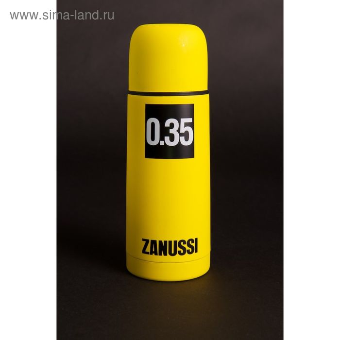 цена Термос Zanussi Cervinia, 0.35 л, цвет жёлтый