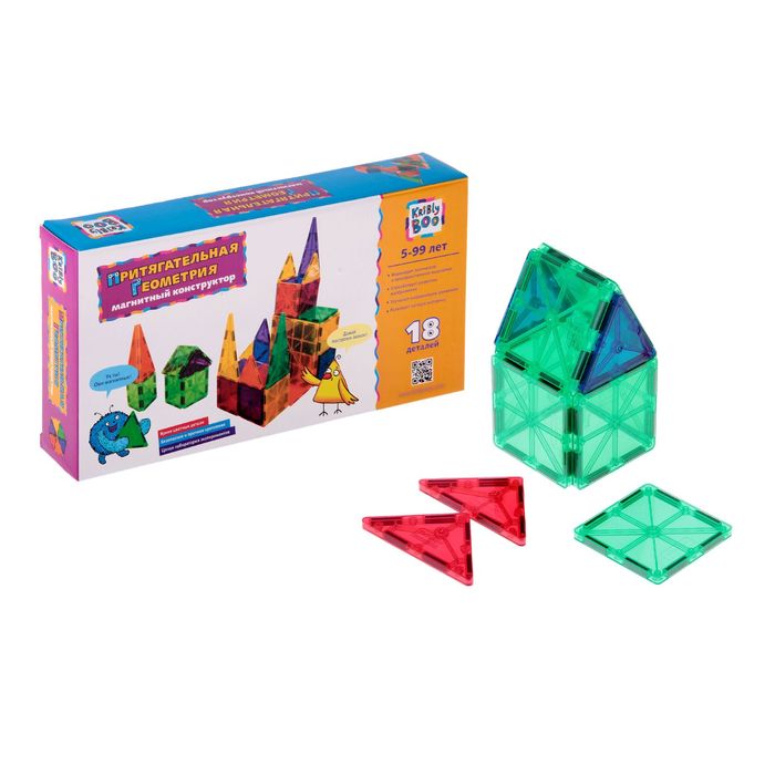 Магнитный конструктор "Притягательная геометрия",18 деталей