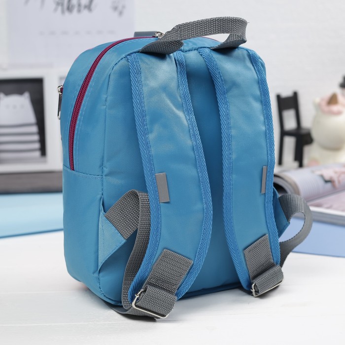 Рюкзак детский, 1 отдел, цвет розовый/голубой