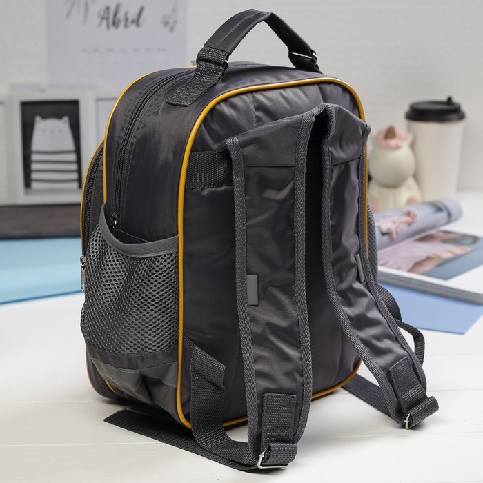 Рюкзак детский, 1 отдел, 3 наружных кармана, цвет серый/синий