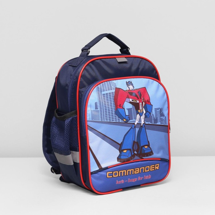 Рюкзак детский, 1 отдел, 3 наружных кармана, цвет синий