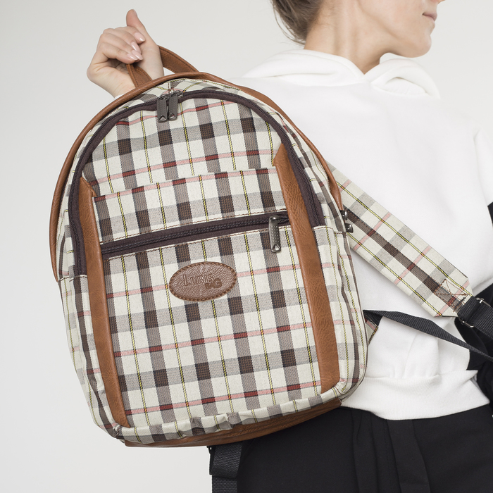 Рюкзак на молнии, 2 отдела, 2 наружных кармана, цвет коричневый