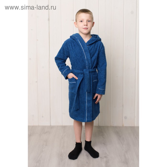 Халат для мальчика с капюшоном, рост 122 см, синий, махра