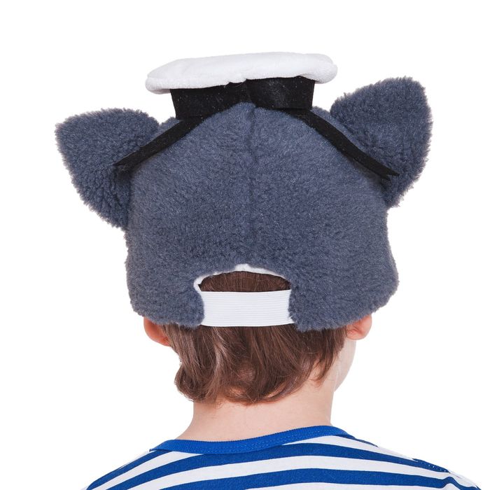 Костюм «Волк» шапка, тельняшка, ремень, размер 30-32 рост 116-128