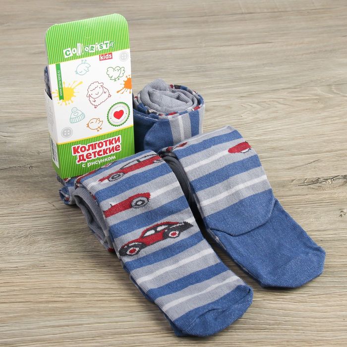 Колготки детские "Машинки"полоска  рост 98-104 см, 3-4 лет 80% хл.,17% п/а, 3% эл.