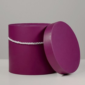 

Набор коробок 3 в 1, сиреневый, 22,5 х 22,5 х 19,5 - 15 х 15 х 15 см