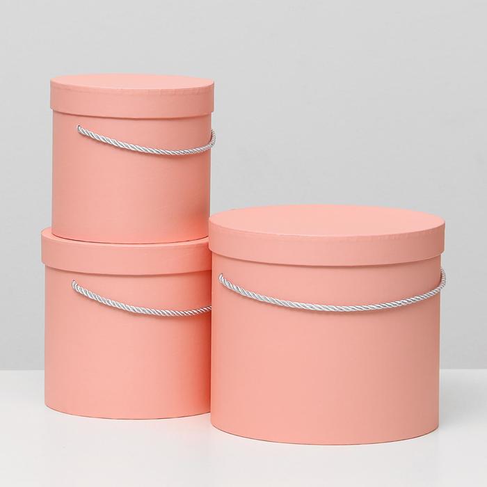 Набор коробок 3в1, цвет розовый, 23 х 23 х 20 - 15 х 15 х 15 см