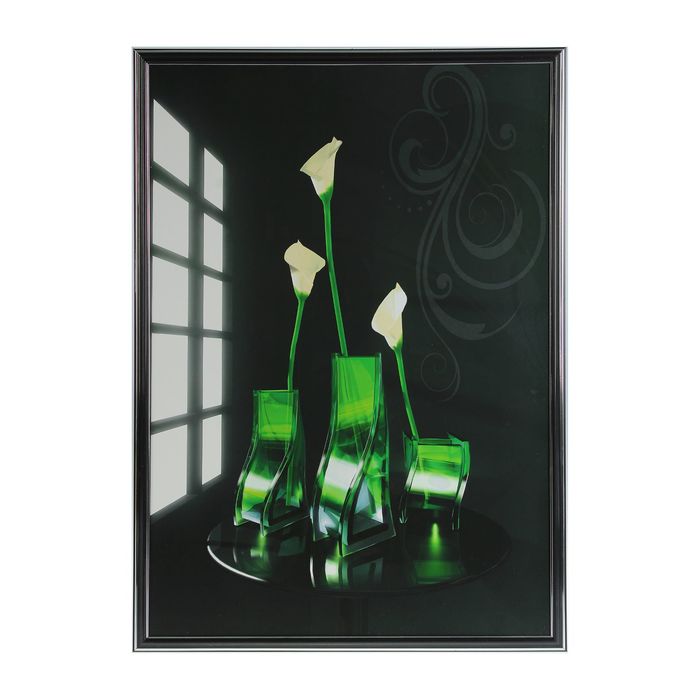 Картина "Три вазы" 53х73 см