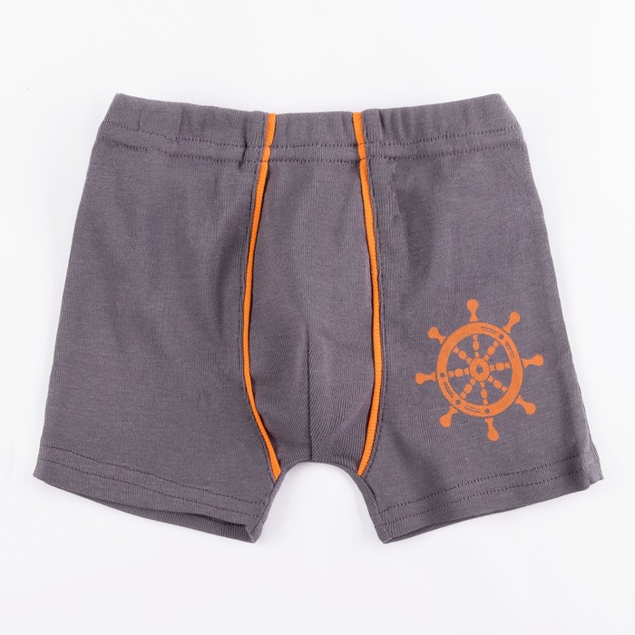 Трусы-боксеры для мальчика, рост 92 см, цвет серый 124_М