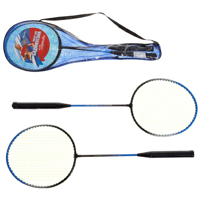 Бадминтон 3 предмета: 2 алюминиевые ракетки, чехол, цвета МИКС