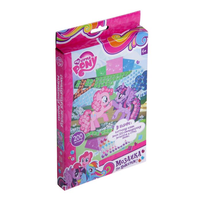 Мозаика My little pony № 3
