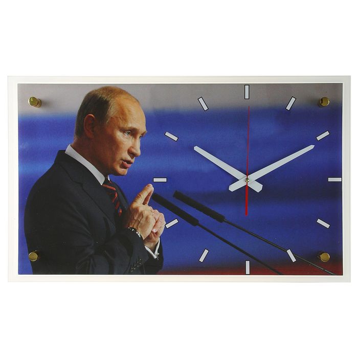 Часы настенные прямоугольные "Президент", 60х36 см