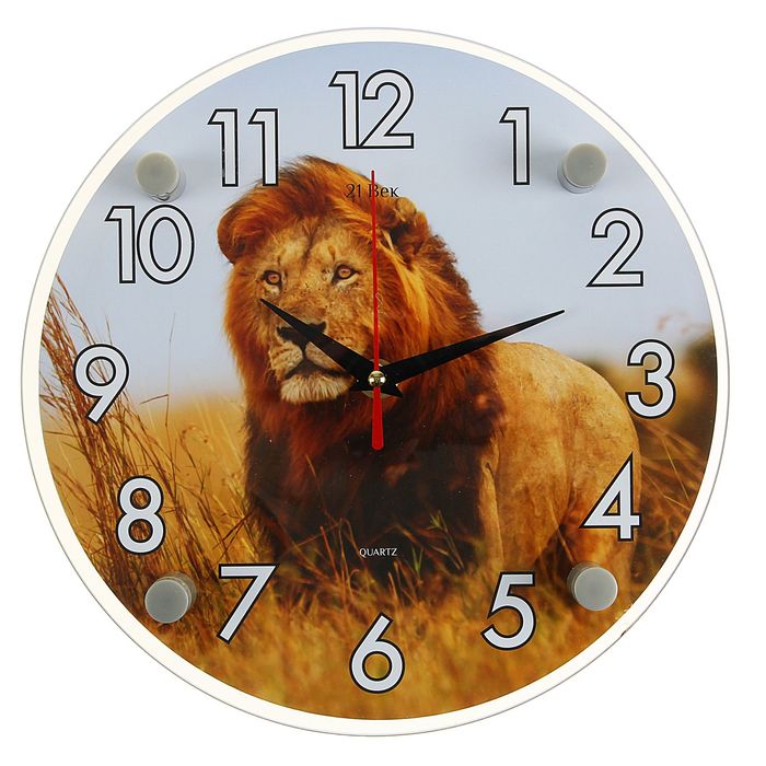 Часы настенные круглые "Лев", 24х24 см
