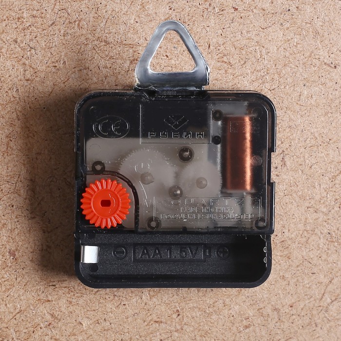 Часы настенные квадратные "Ромашки", 25х25 см