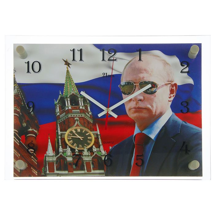 Часы настенные прямоугольные "В.В. Путин", 25х35 см микс
