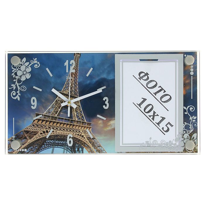 Часы настольные прямоугольные "Эйфелева башня", 17х32 см микс