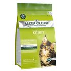 Сухой корм Arden Grange для котят, беззерновой, курица/картофель, 2 кг Сухой корм Arden Grange для котят, беззерновой, курица/картофель, 2 кг